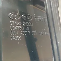 Дефлектор обдуву правий Hyundai Elantra 4 (06-11) 1.6 бенз фото 4