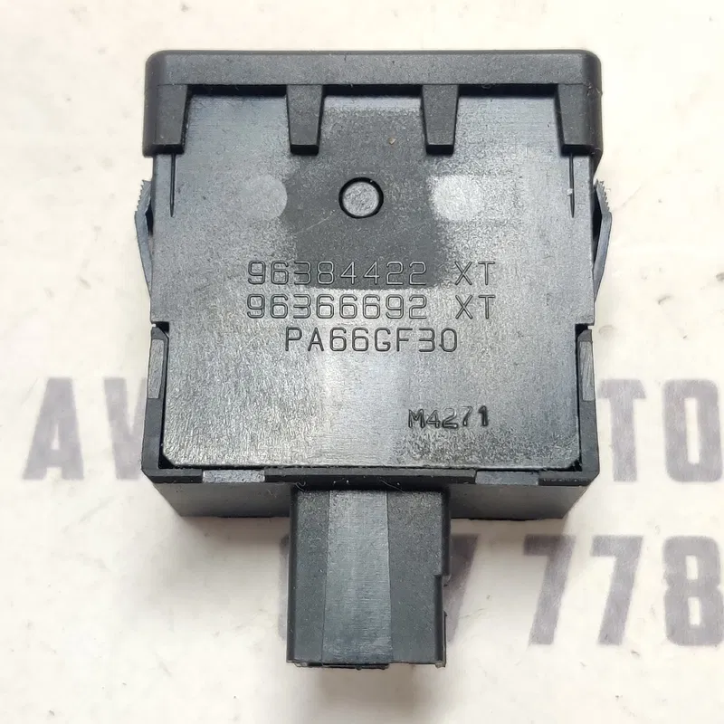 Кнопка коректора фар Peugeot 407 (04-10) 2.0 Дизель