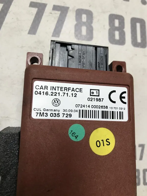 Блок телефону VW Passat B5+ (00-05) 1.9 дизель 7M3035729