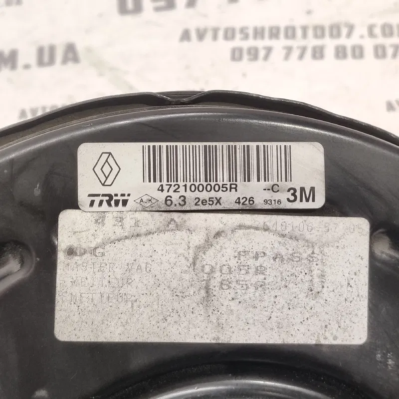 Вакуум гальм Renault Grand Scenic 3 09-16 1.6dCi 472100005R