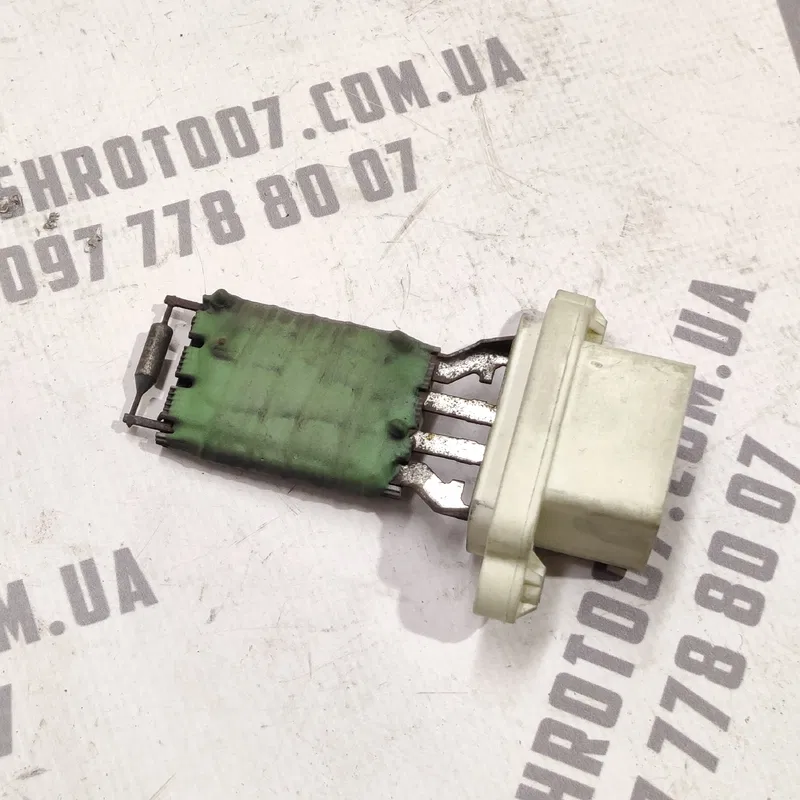 Реостат пічки Ford Focus MK2 (04-11) 1.6 Дизель