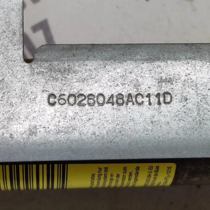 Подушка безпеки шторка права Peugeot 407 (04-11) 2.0D