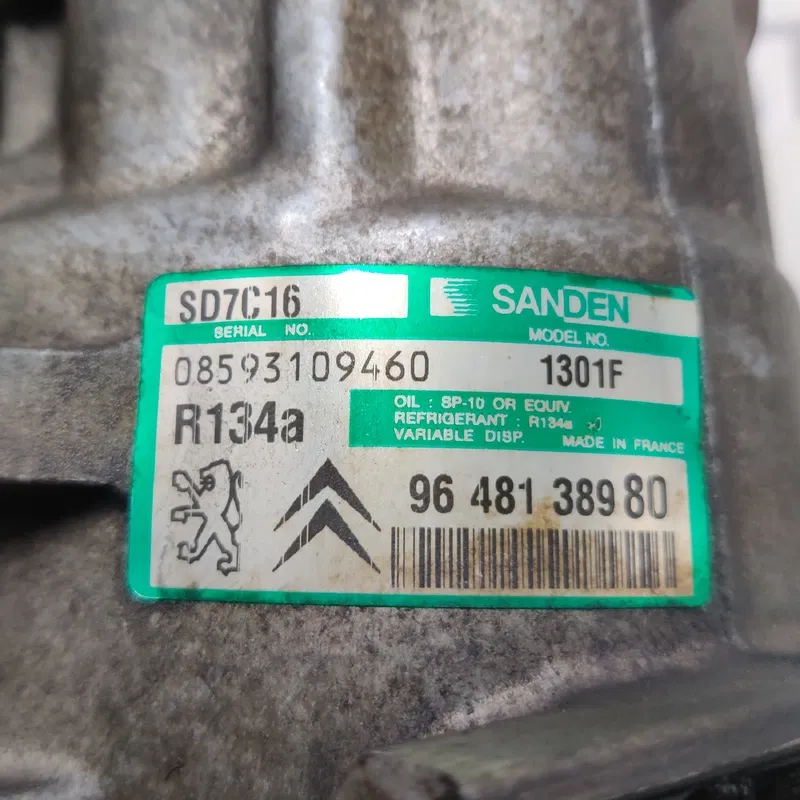 Компресор кондиціонера Peugeot 407 (04-11) 2.0D 9648138980