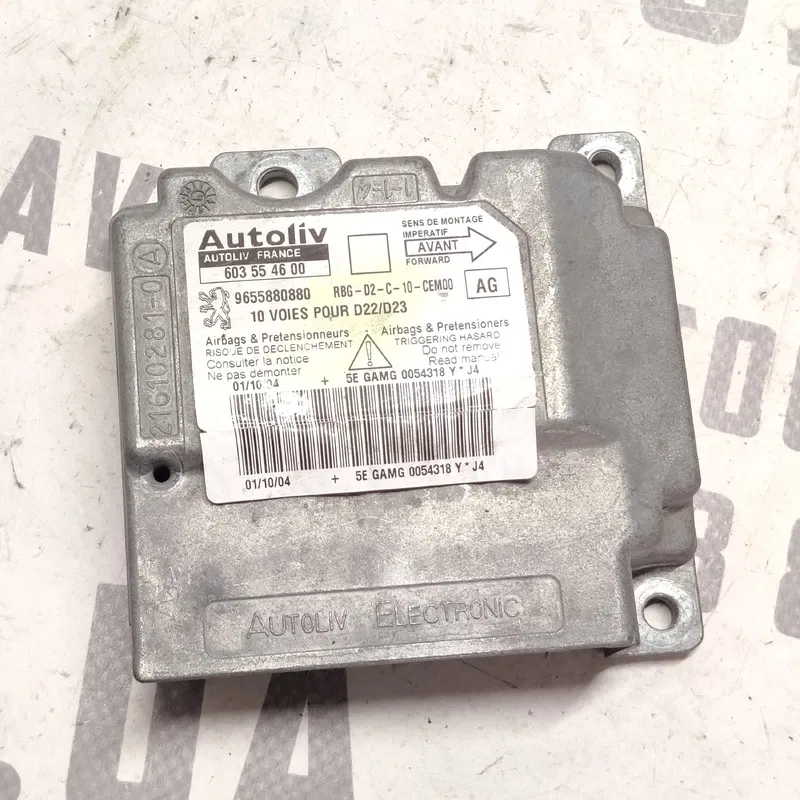 Блок Airbag Peugeot 407 (04-11) 2.0 Дизель 9655880880