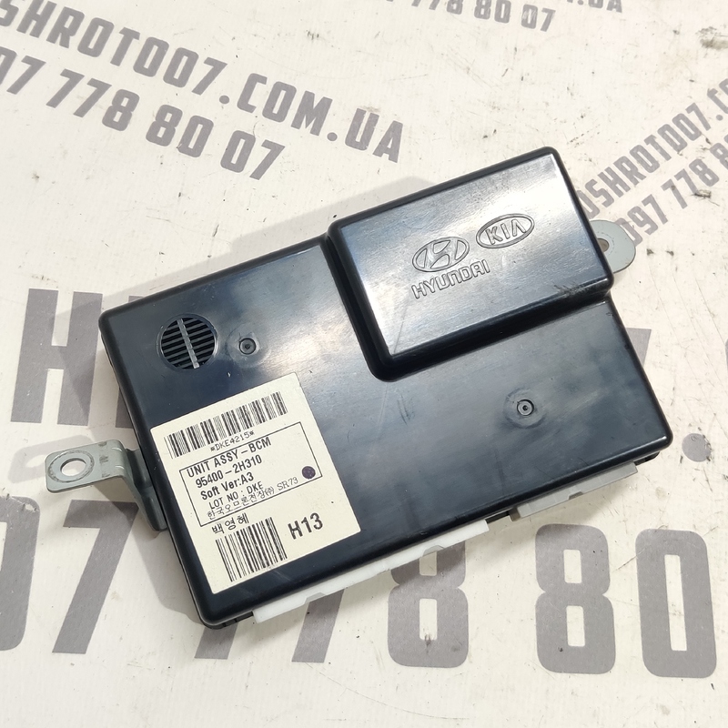 Блок комфорту Hyundai Elantra 4 (06-11) 1.6 954002H310