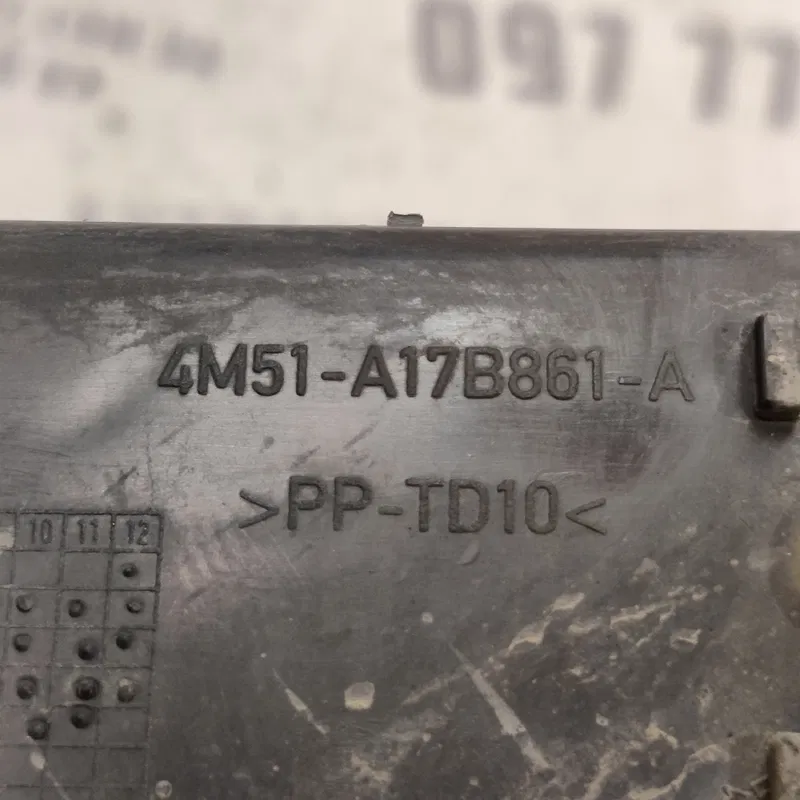 Кронштейн бампера задній нижній Ford Focus MK2 04-11 1.6D