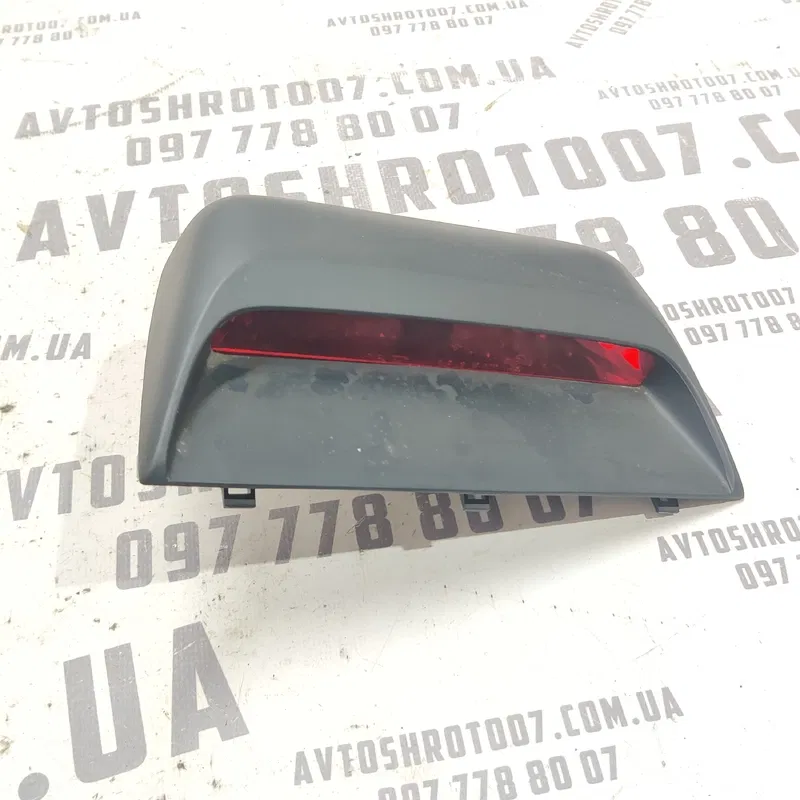 Стоп-сигнал Hyundai Elantra 4 (06-11) 1.6 бензин задній