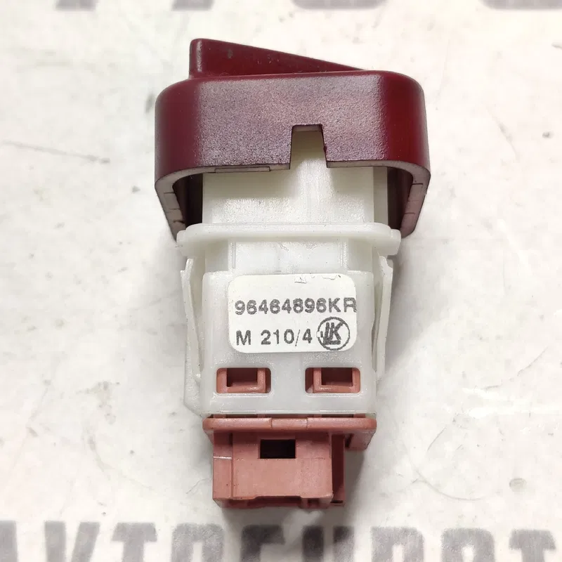 Кнопка аварійки Peugeot 407 (04-11) 2.0 Дизель