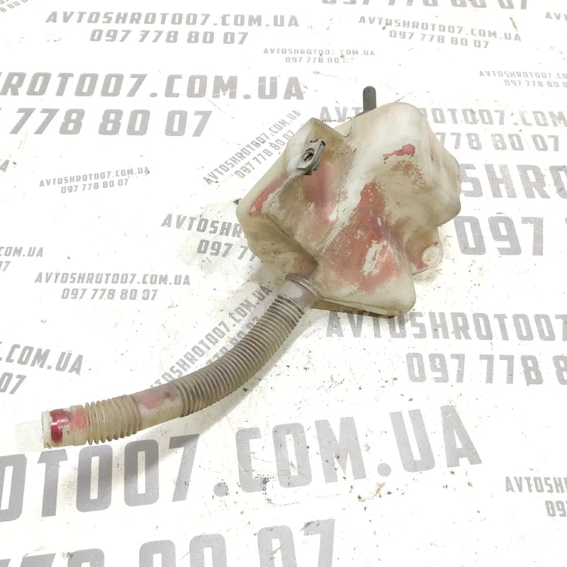 Бачок омивача Ford Focus MK2 (04-11) 1.6 дизель