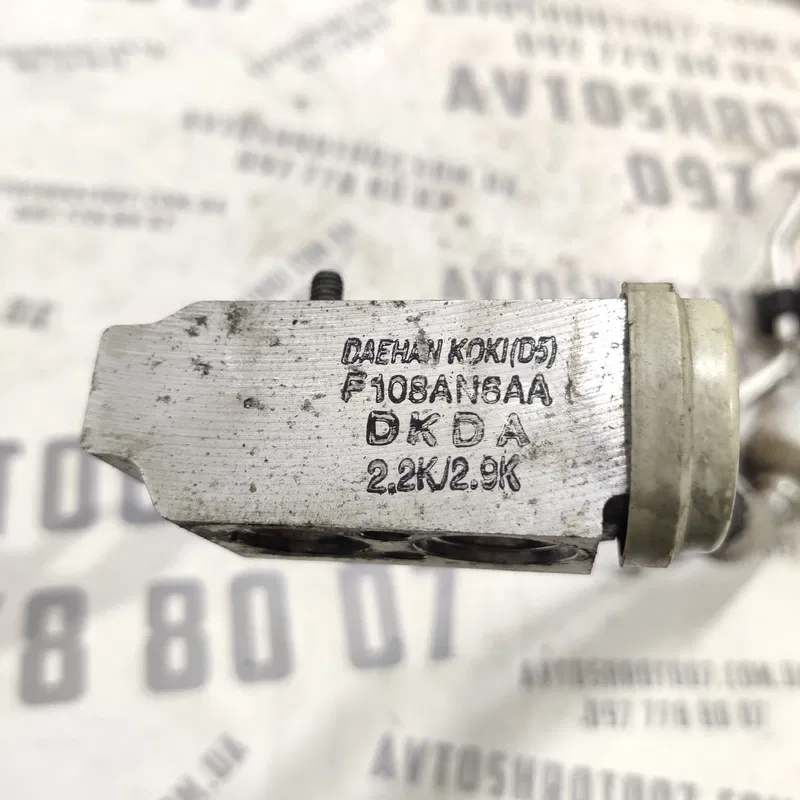 Трубка кондиціонера Hyundai Elantra 4 (06-11) 1.6 Бензин