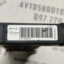 Радіатор пічки Peugeot 407 (04-11) 2.0 Дизель RHR фото 4