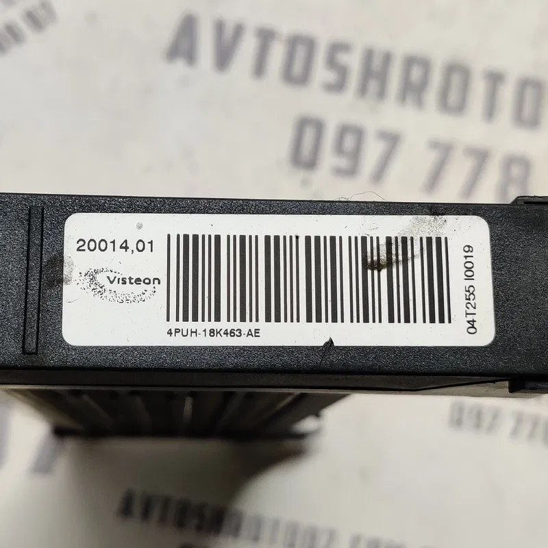 Радіатор пічки Peugeot 407 (04-11) 2.0 Дизель RHR