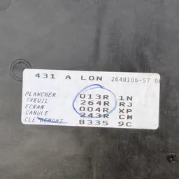 Полка багажника нижня Renault Grand Scenic 3 (09-16) 1.6dCi фото 10