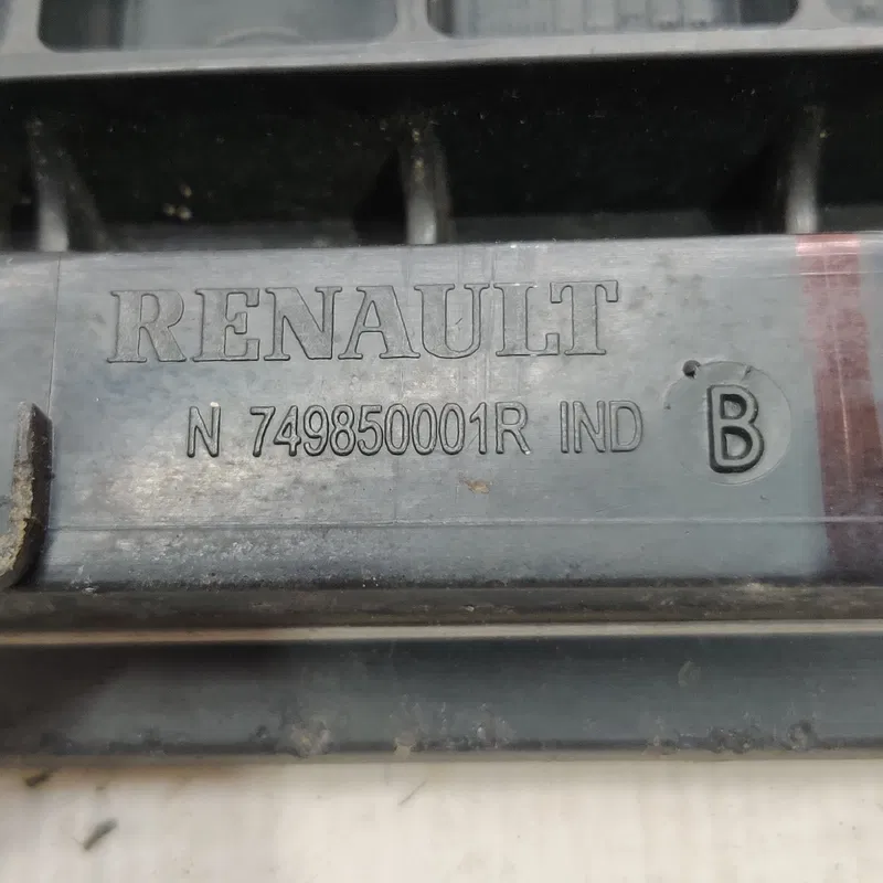 Накладка салону Renault Grand Scenic 3 09-16 1.6D пер.нижня