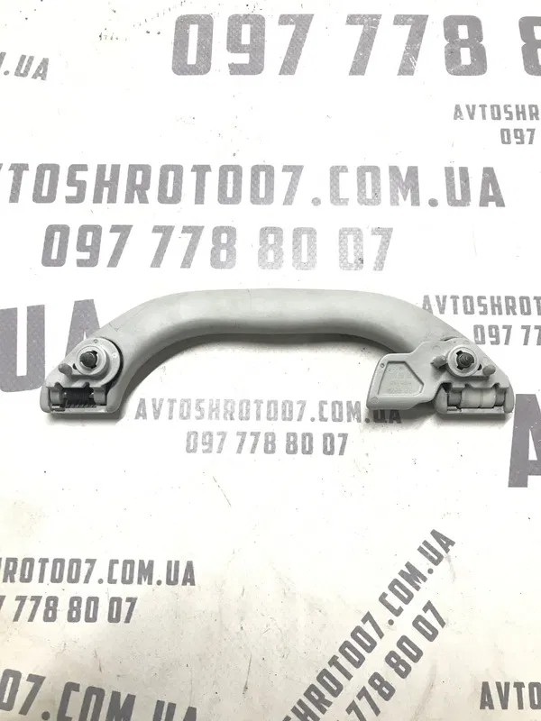 Ручка внутр. верхня VW Passat B5+ (00-05) 1.9D задня права