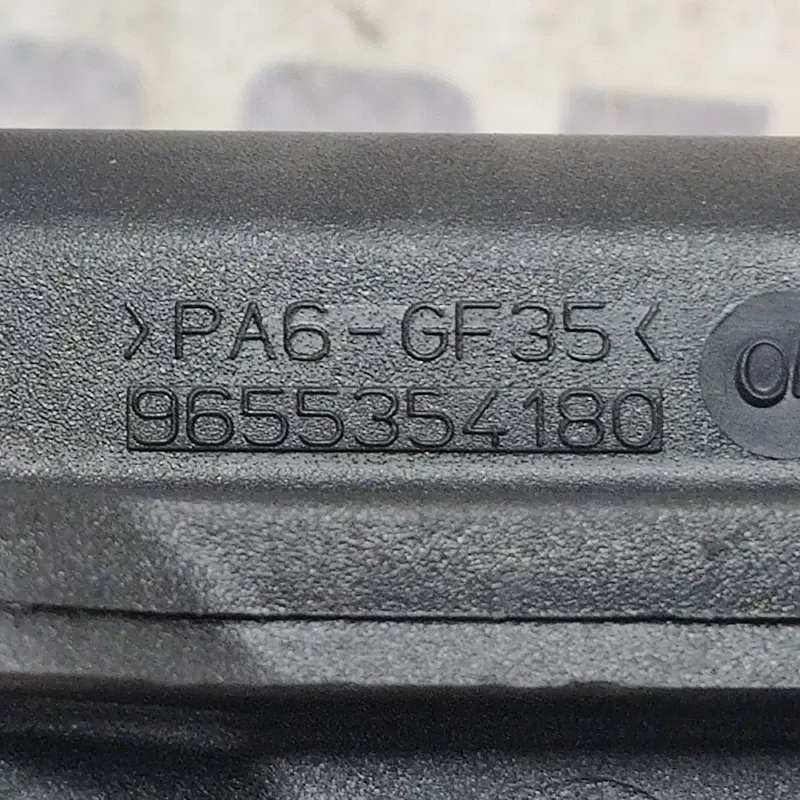Маслозаливна горловина Peugeot 407 (04-11) 2.0D 9655354180
