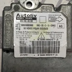 Блок Airbag Peugeot 407 (04-11) 2.0 Дизель 9655880880 фото 4