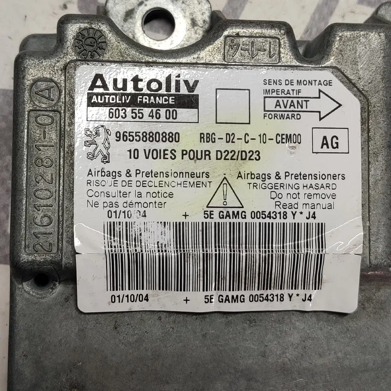 Блок Airbag Peugeot 407 (04-11) 2.0 Дизель 9655880880