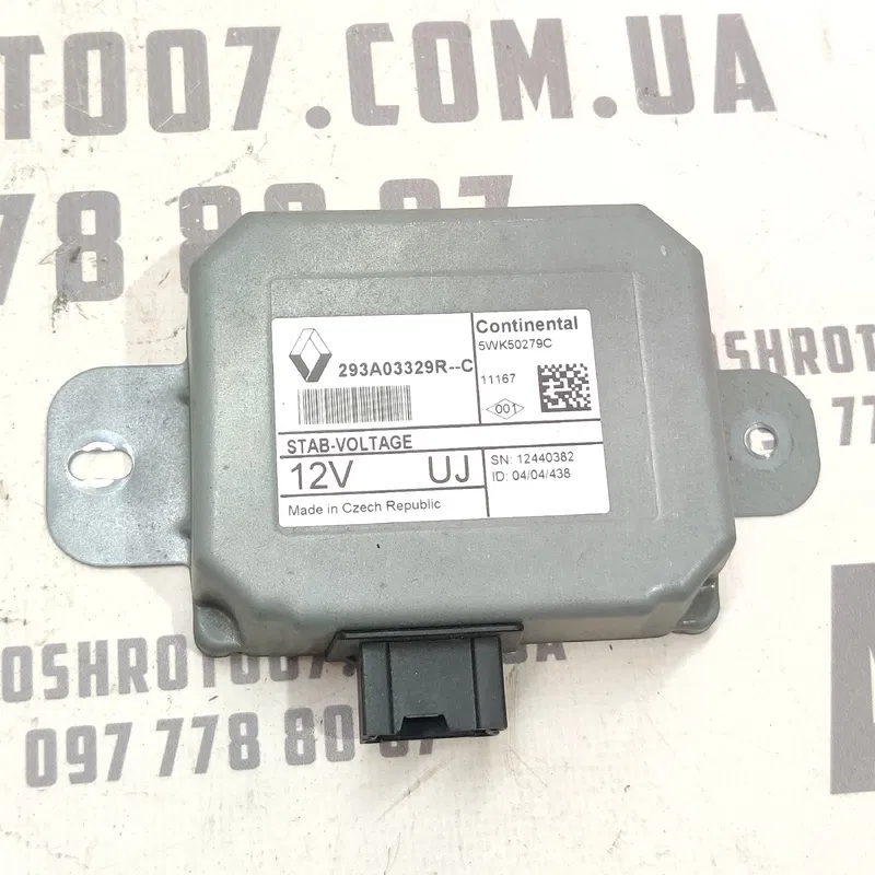 Стаб. напруги Renault Grand Scenic 3 1.6 (09-16) 293A03329R