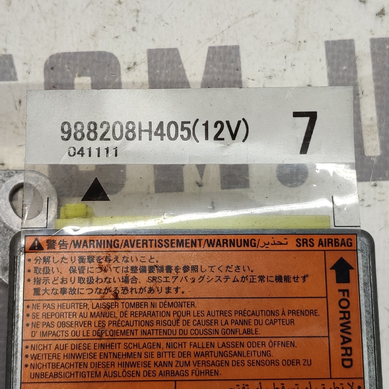 Блок подушок безпеки Nissan X-Trail T30 (01-07) 2.5 Бензин