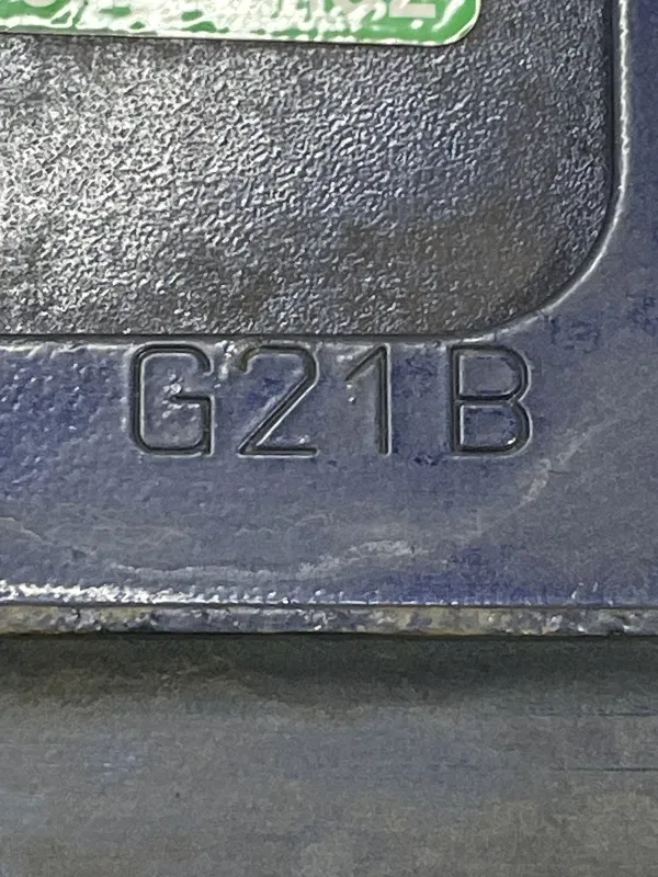 Лючок бака Mazda 6 GY (02-07) 2.0 Бензин