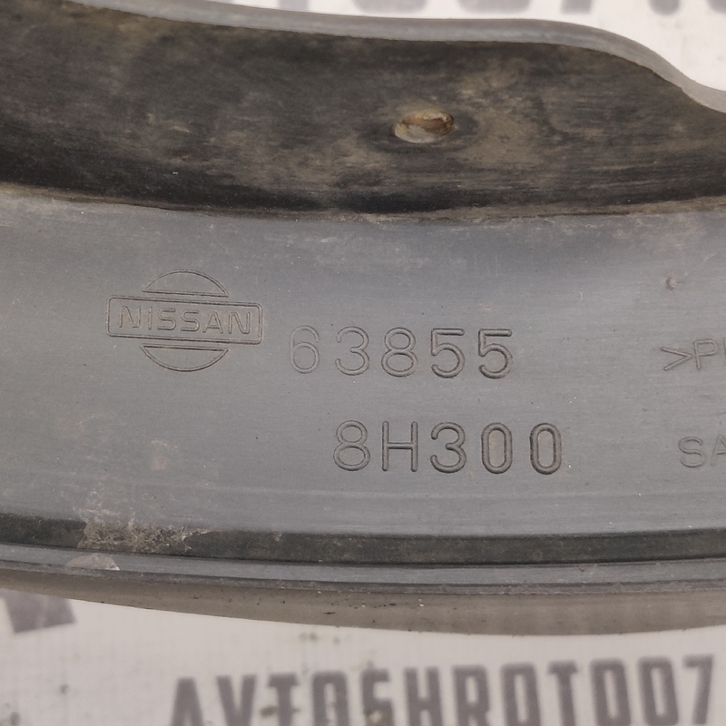 Бризговик передній лівий Nissan X-Trail T30 (01-07) 2.5