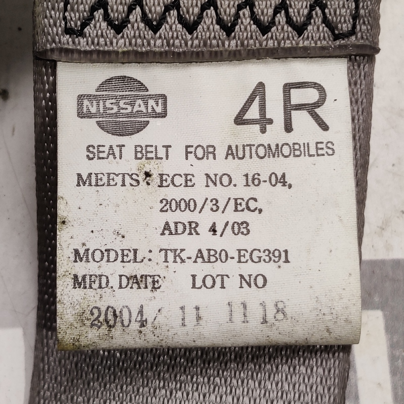 Ремінь безпеки задній правий Nissan X-Trail T30 (01-07) 2.5
