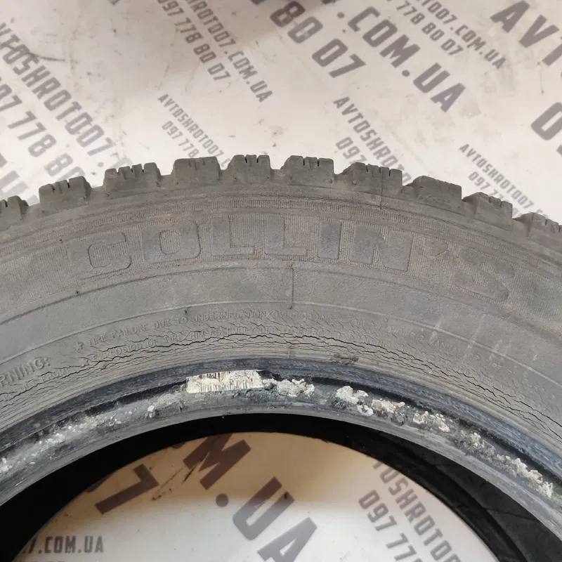 Комплект шин 215/65 R16 Зима