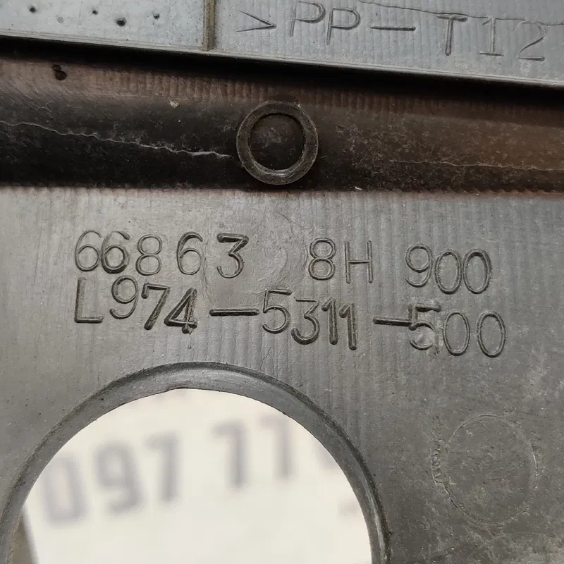 Жабо Nissan X-Trail T30 (00-07) 2.5 Бензин 668628H900