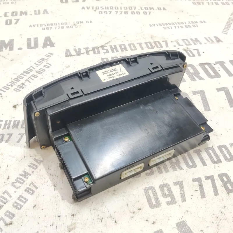 Блок клімату Toyota Avensis T25 (03-09) 2.0D 5590005160