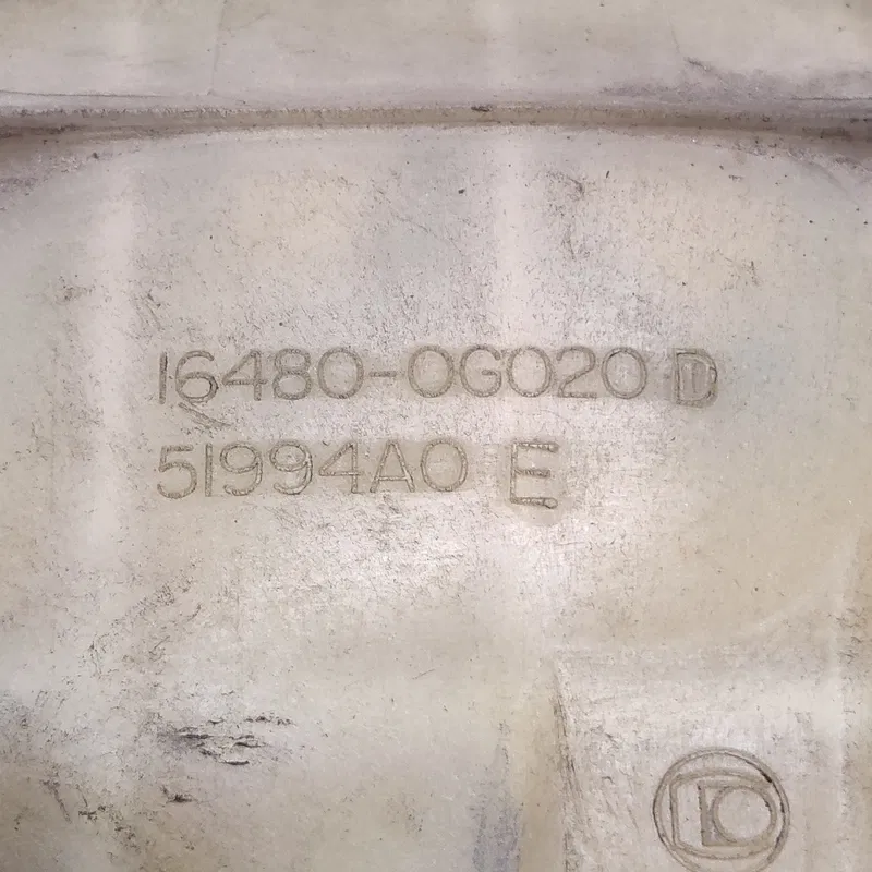 Бачок розширювальний Toyota Avensis T25 (03-09) 2.0 дизель