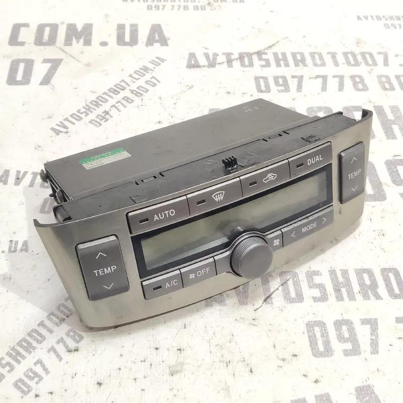 Блок клімату Toyota Avensis T25 (03-09) 2.0D 5590005160