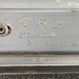 Накладка порога передня ліва Toyota Avensis T25 03-08 2.0D фото 6