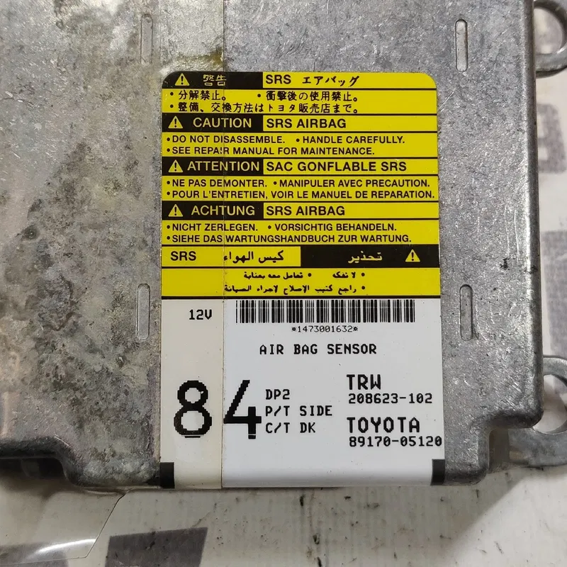 Блок Airbag Toyota Avensis T25 (03-08) 2.0D 8917005120