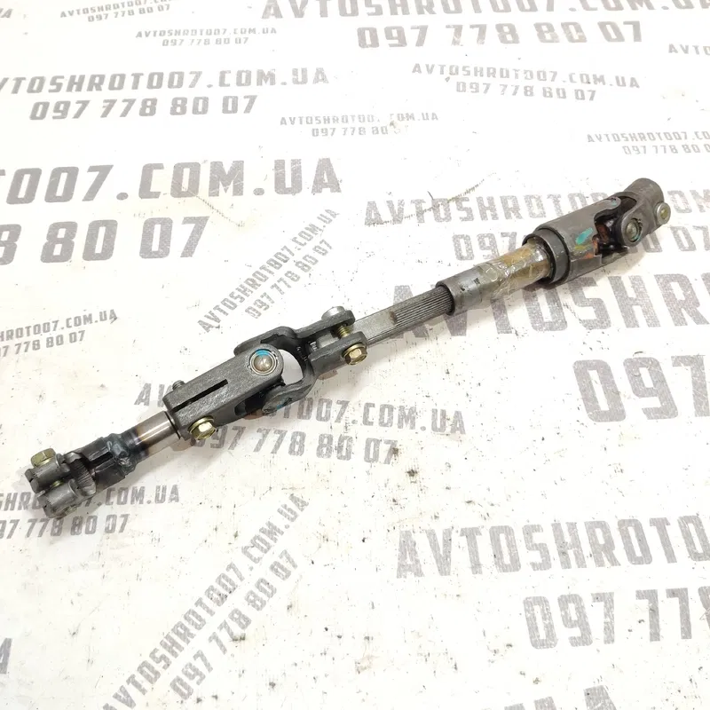 Кардан рульовий Toyota Avensis T25 (03-09) 2.0 Дизель
