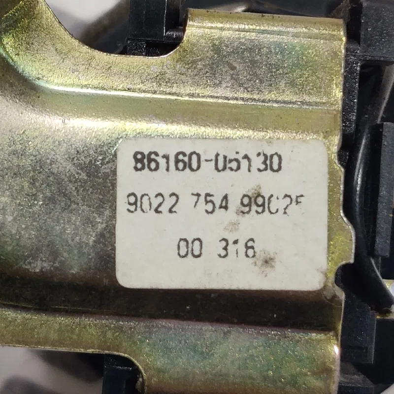 Динамік задній лівий Toyota Avensis T25 (03-09) 2.0D