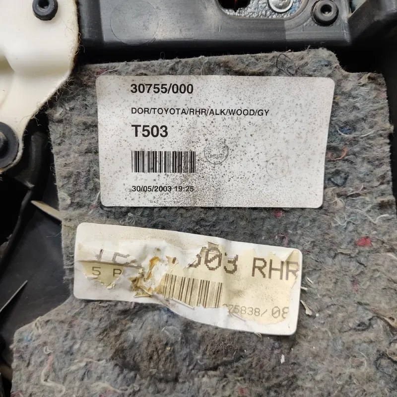 Карта дверна Toyota Avensis T25 (03-08) 2.0D задня права