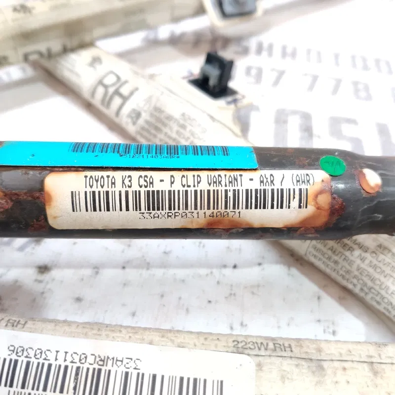 Подушка шторка права Toyota Avensis T25 (03-08) 2.0D