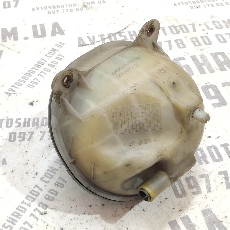 Бачок розширювальний Toyota Avensis T25 (03-09) 2.0 дизель