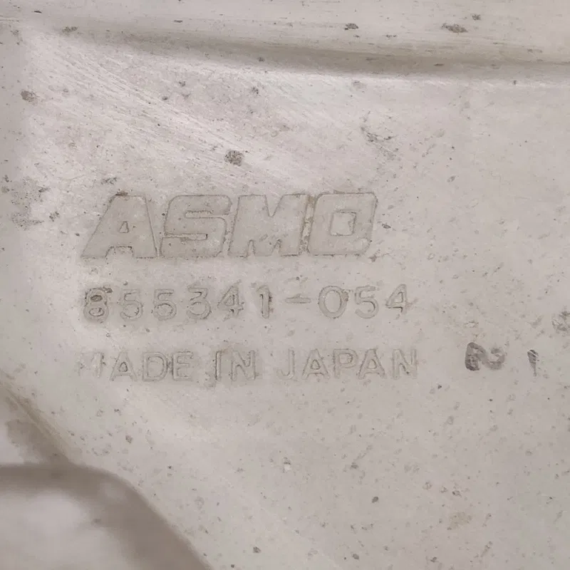 Бачок омивача лобового скла Mazda 6 GY (02-08) 2.0 Бензин