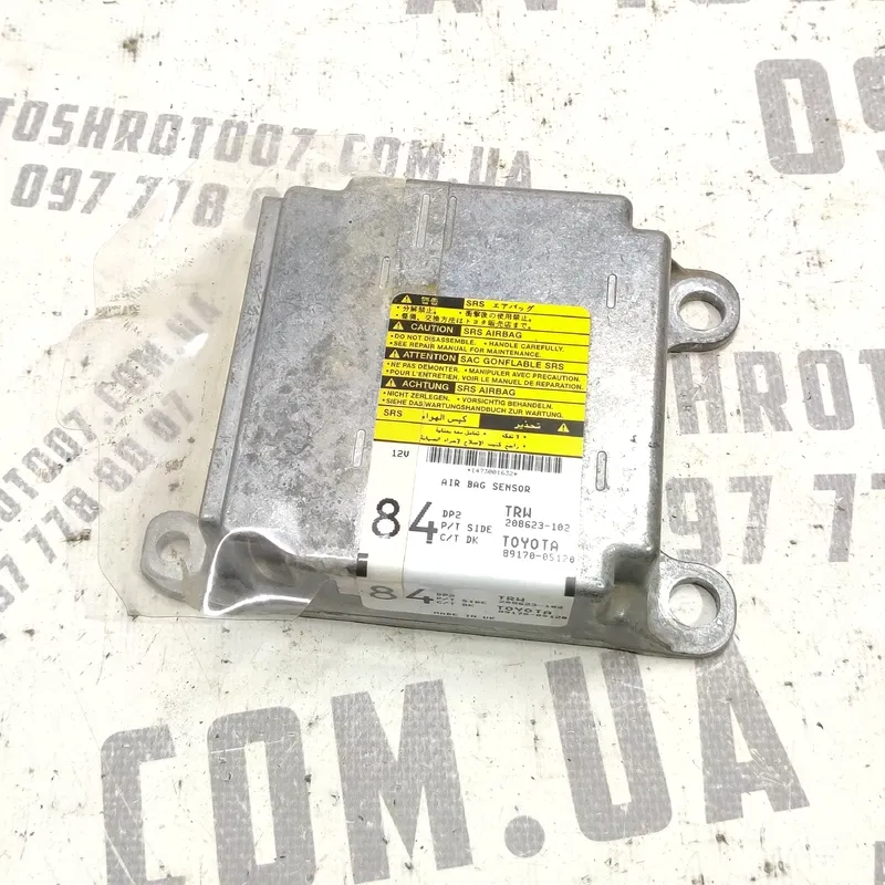 Блок Airbag Toyota Avensis T25 (03-08) 2.0D 8917005120