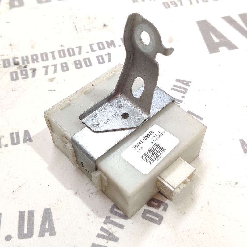 Блок ЦЗ Toyota Avensis T25 (03-09) 2.0D OEM 8974105070