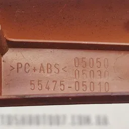 Накладка салону Toyota Avensis T25 (03-08) 2.0 дизель фото 8