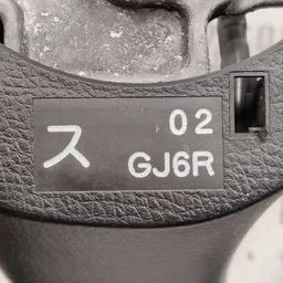 Кермо Mazda 6 GY (02-07) 2.0 Бензин фото 8