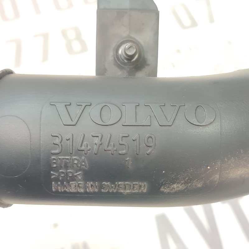 Патрубок інтеркулера Volvo S60 III (19-) 2.0 Бенз 31474519