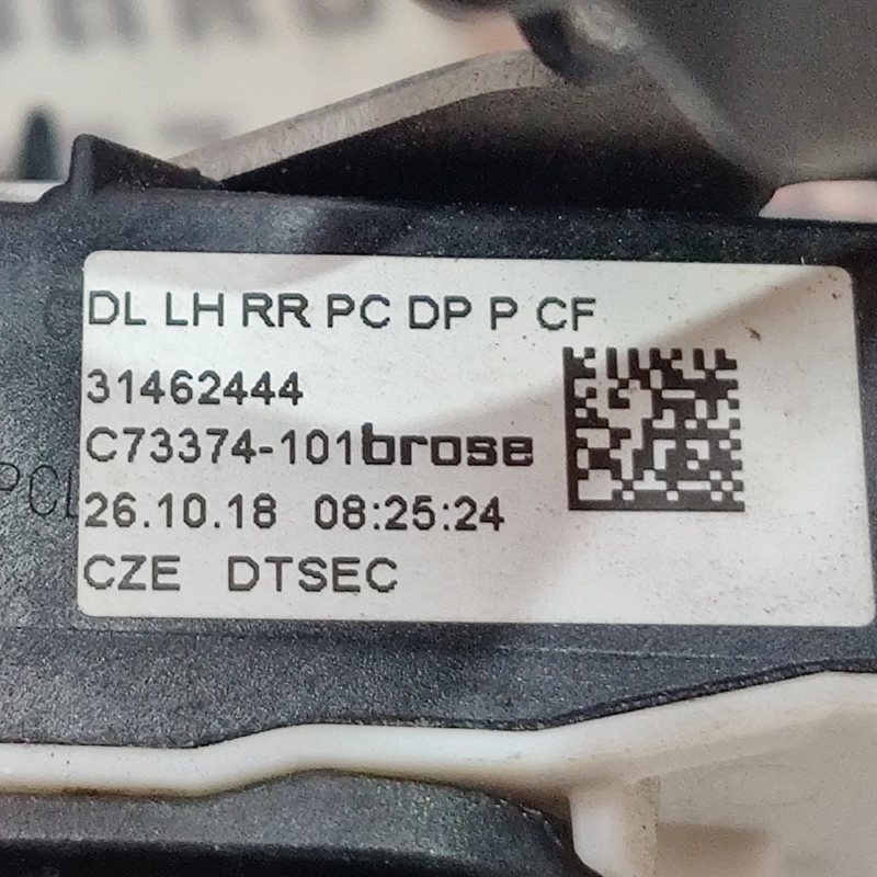 Замок дверей задній лівий Volvo S60 18-24 2.0 31462444
