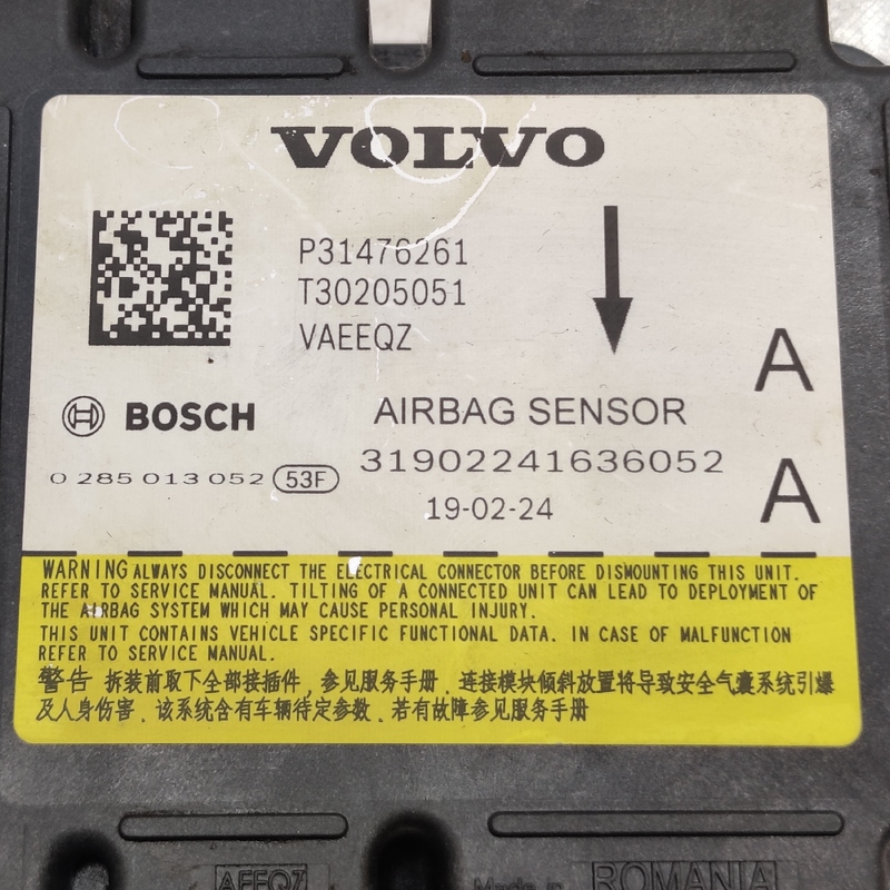 Блок Airbag Volvo S60 III (19-24) 2.0 Бенз OEM 31476261