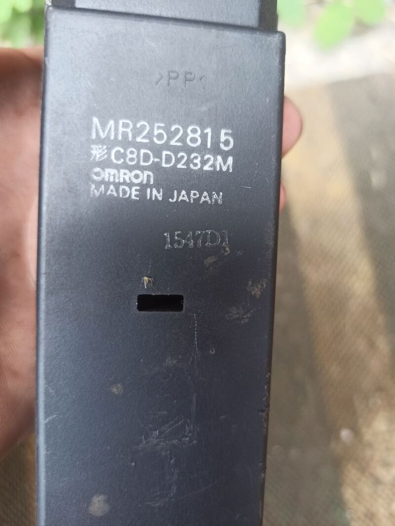 Кнопка склопідіймача передня ліва Mitsubishi Galant 8 96-03