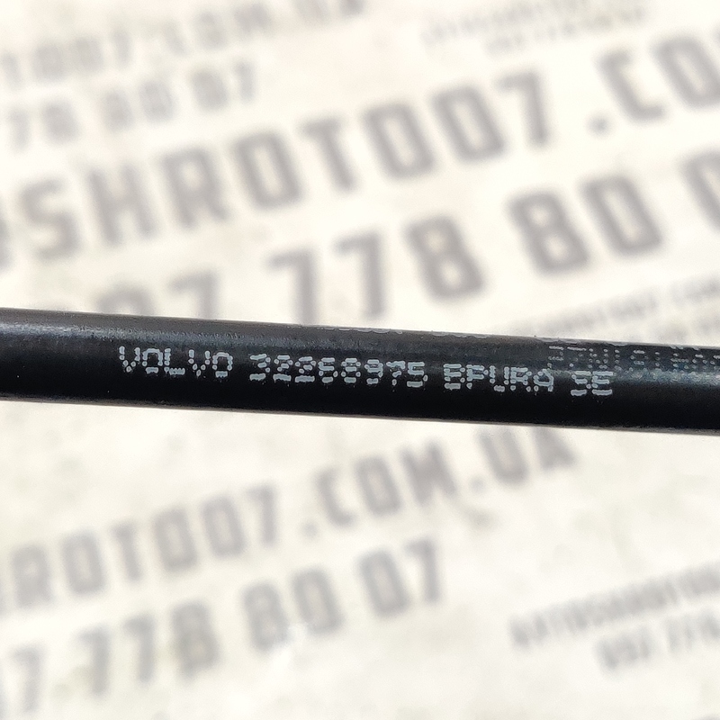 Трубка гальмівна Volvo S60 III (18-) 2.0 Бензин 32268975