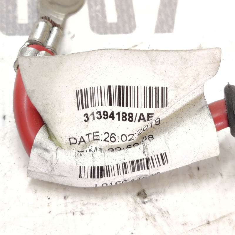 Бронепровод Volvo S60 III SPA (18-24) 2.0 Бензин 31394188